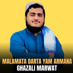 Malamata Darta Yam Armana