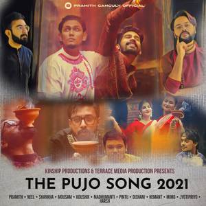 Durga Maa (The Pujo Song)