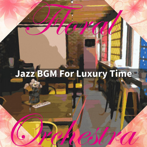 Another Cup (Key Gb Ver.)