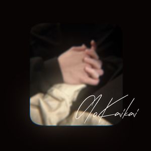 幸福的瞬间R&B版