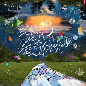 ハゼ馳せる果てるまで