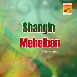Mahparan Shingin
