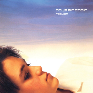 Agnus Dei (In a Dream)