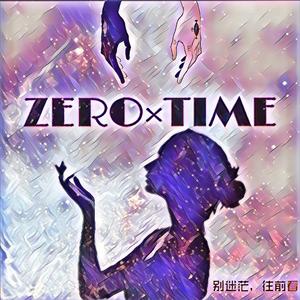 zero×time