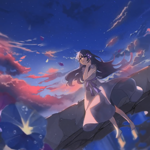 アサガオの散る頃に