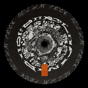 Orlando (English Version)