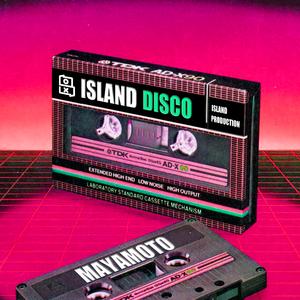 ISLAND DISCO