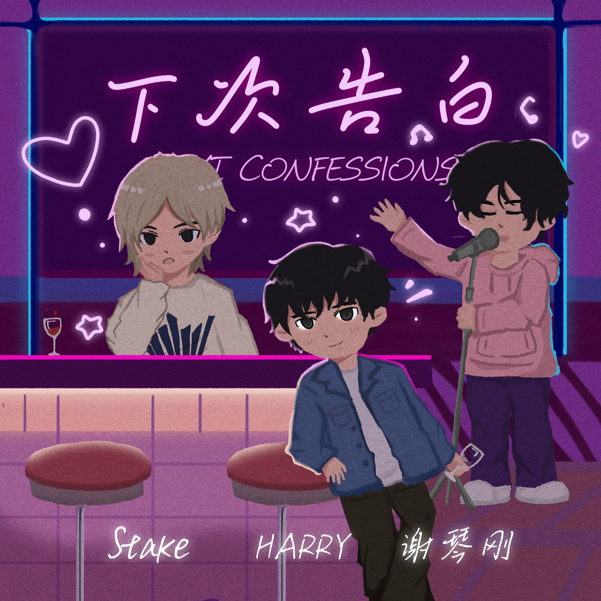 封面