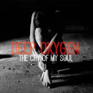 Нарушитель