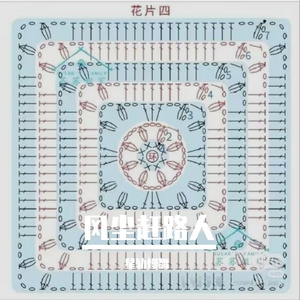 风尘赶路人