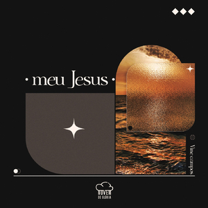 Meu Jesus (feat. Nuvem de Glória)