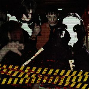 ПУШЕЧНОЕ МЯСО