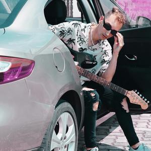 Hátsó Üléses Csókok