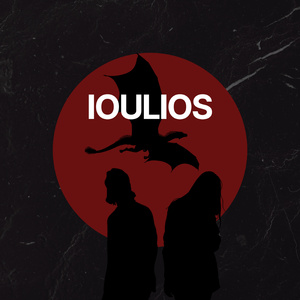 Ioulios