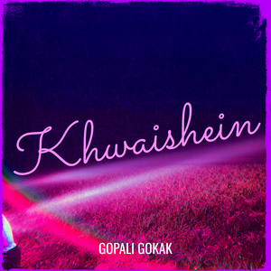Khwaishein