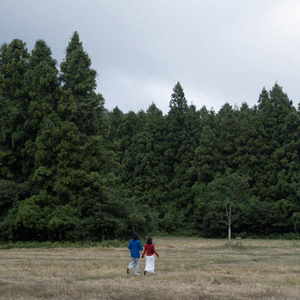 너와 나만 존재하는 것처럼