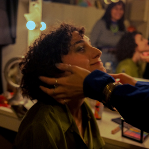 Es war (home recording)