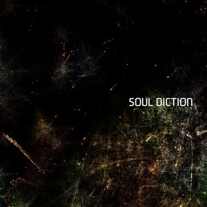 변하지 않는 얘기가 있지 (Inst.)