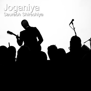 Joganiya