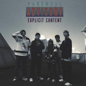 内江师范2020cypher