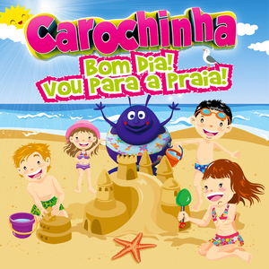 Dobadoira