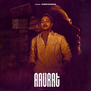 AAURAT