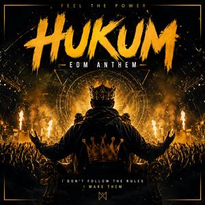 Hukum