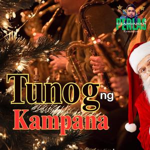 Tayo'y Magkasama sa Pasko