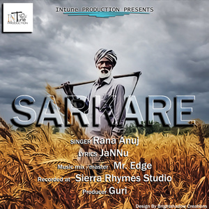 Sarkare