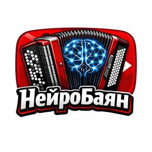 Вальс мого дитинства