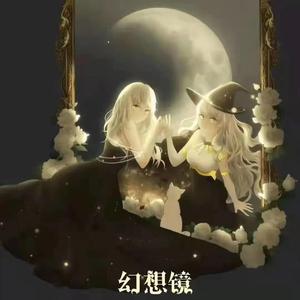 Airёa Liё（神圣征程） 伴奏