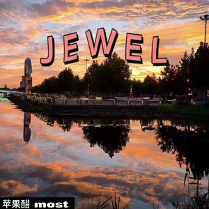 JEWEL
