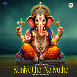 Kuniyuttha Naliyutha