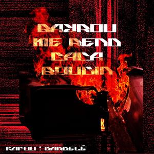 Bayrou me rend caca boudin (feat. Kafou)