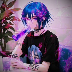 Leere meinen Cup