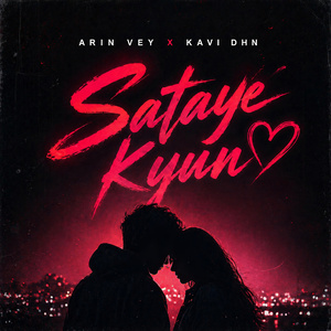 SATAYE KYUN
