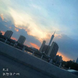 我想回广州（Prod. Furyl, 4_Chords）