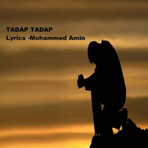 TADAP TADAP