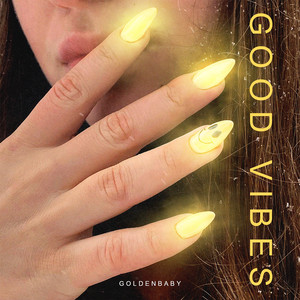 Все идеально