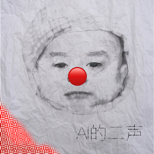昆仑南路向北