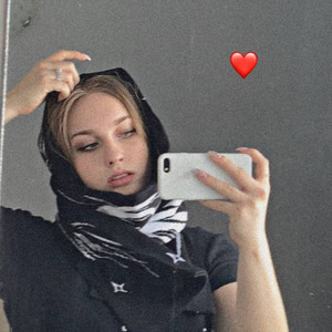 Не забуду