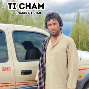 Tahi Yadane Ta