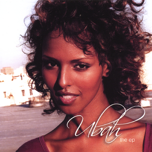 Trees Grow In Brooklyn