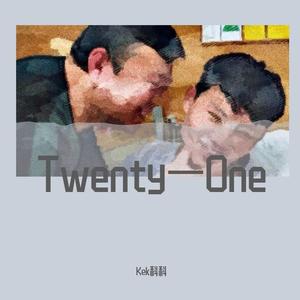 过去 .Prod by CAND1E