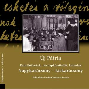 István-köszöntők (Nyárádselye)