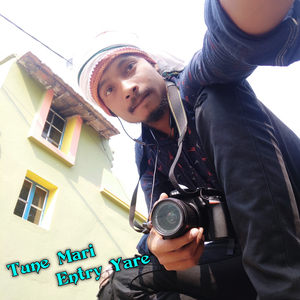 Tune Mari Entry Yare