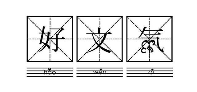 109951162934919546.jpg?param=640y300