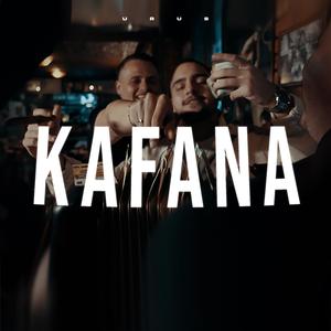 KAFANA