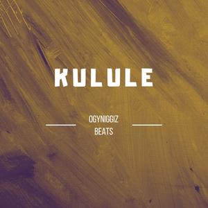 Kulule (Instrumental) (Instrumental)