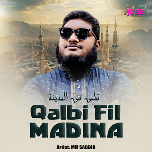 Qalbi Fil Madina